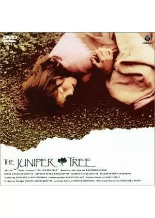 ビョークの『ネズの木』〜グリム童話よりのポスター