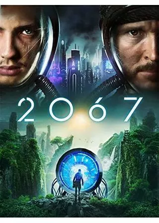 2067のポスター