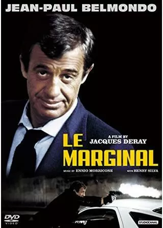 パリ警視Jのポスター