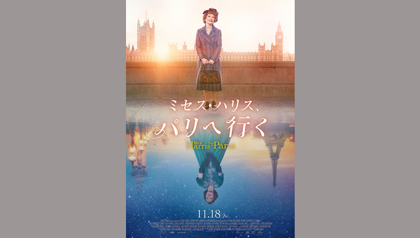 「」のサムネイル