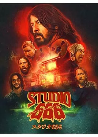 Studio 666 スタジオ666のポスター