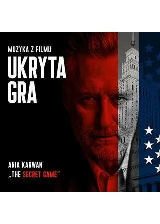 ザ・コールデスト・ゲームのポスター