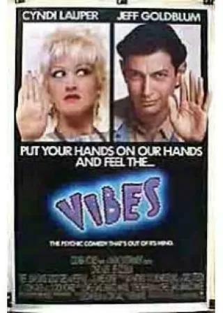 バイブス秘宝の謎のポスター