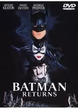 バットマン リターンズのポスター