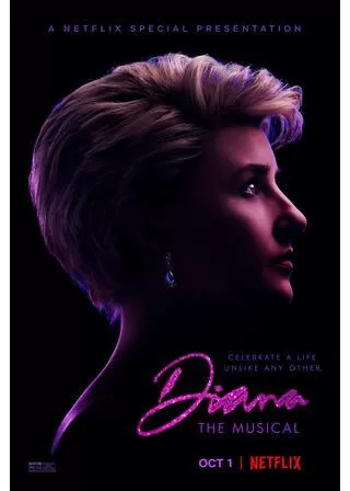 ダイアナ：ザ・ミュージカルのポスター