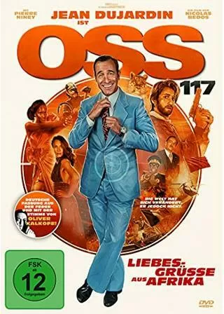OSS 117 アフリカより愛をこめてのポスター