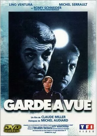 検察官／勾留のポスター