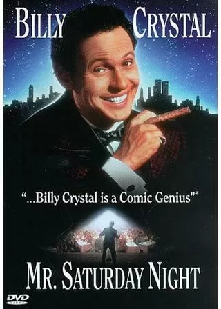 ミスター・サタデー・ナイトのポスター