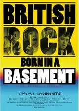 ブリティッシュ・ロック誕生の地下室のポスター