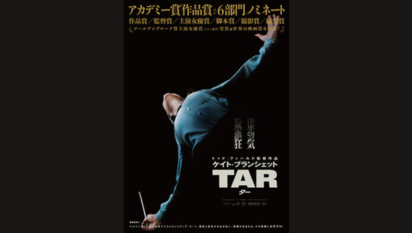 「」のサムネイル