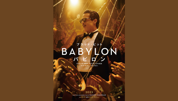 「」のサムネイル