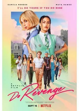 リベンジ・スワップのポスター