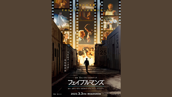 「」のサムネイル