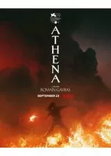 アテナのポスター
