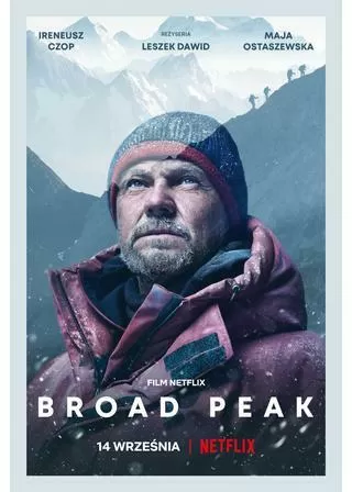 Broad Peak ブロードピークのポスター