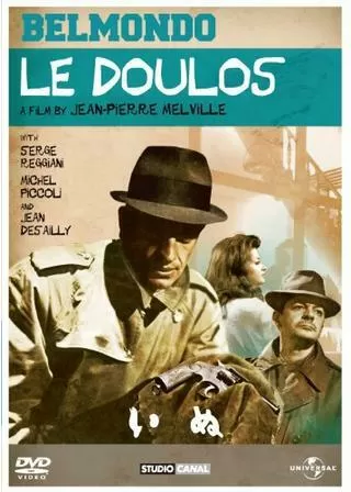 いぬのポスター