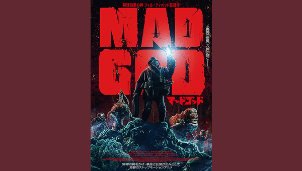 「」のサムネイル