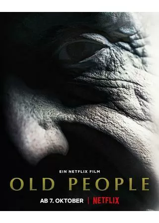 オールドピープルのポスター