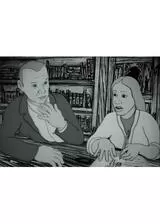 コントロール・ユア・エモーションのポスター