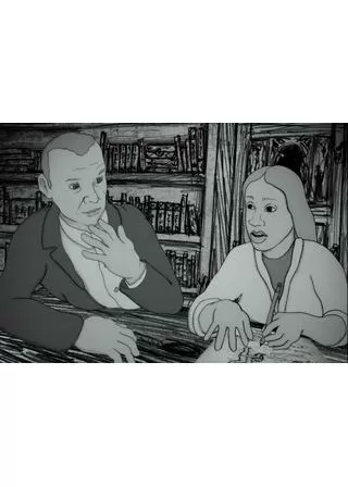 コントロール・ユア・エモーションのポスター