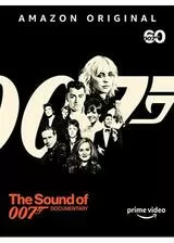 サウンド・オブ・007のポスター