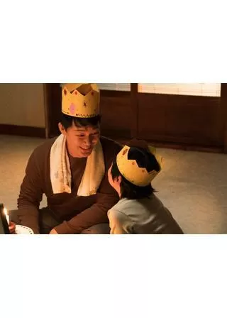 ハッピートゥゲザーのポスター