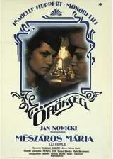 ふたりの女、ひとつの宿命のポスター