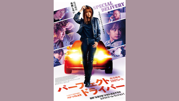 「」のサムネイル