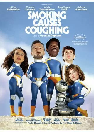 タバコは咳の原因になるのポスター