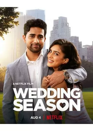 ウェディング・シーズンのポスター