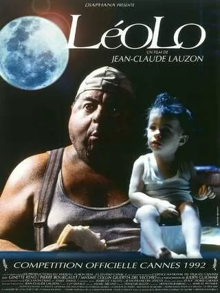 レオロのポスター