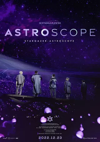 STARGAZER: ASTROSCOPEのポスター