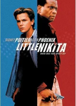 リトル・ニキータのポスター