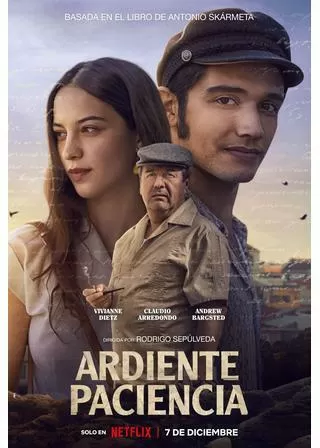 燃えあがる忍耐のポスター