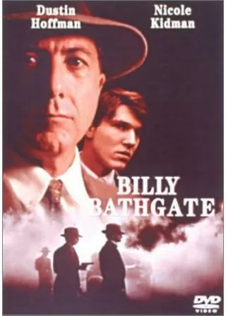 ビリー・バスゲイトのポスター