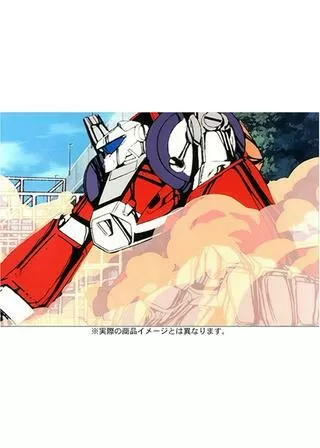 メガゾーン23のポスター