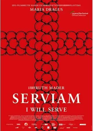 セルヴィアム 私は仕えるのポスター