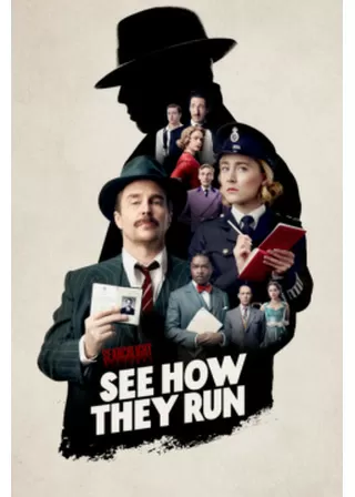 ウエスト・エンド殺人事件のポスター