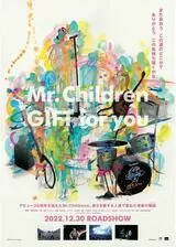 Mr.Children 「GIFT for you」のポスター