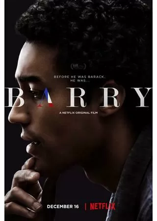 バリーのポスター