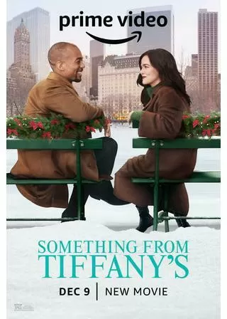 ティファニーの贈り物のポスター