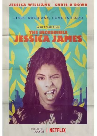 天下無敵のジェシカ・ジェームズのポスター