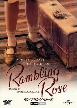 ランブリング・ローズのポスター