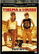 テルマ&ルイーズのポスター