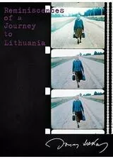 リトアニアへの旅の追憶のポスター