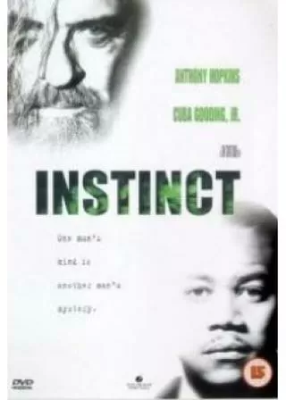 ハーモニーベイの夜明けのポスター