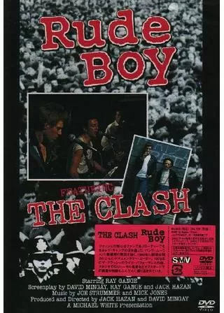 ルード・ボーイのポスター