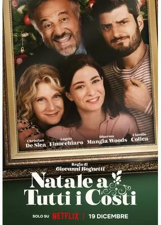 何がなんでも！ファミリー・リユニオンのポスター