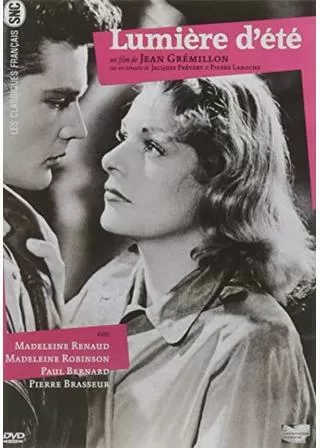 高原の情熱のポスター