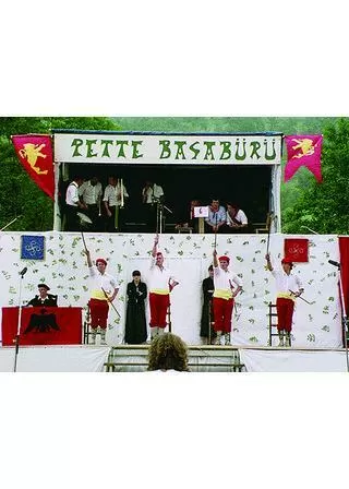 エウスカディ、1982年夏のポスター